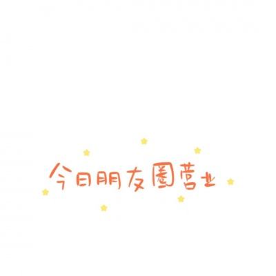 水浒Q传欢乐嘉年华手游下载